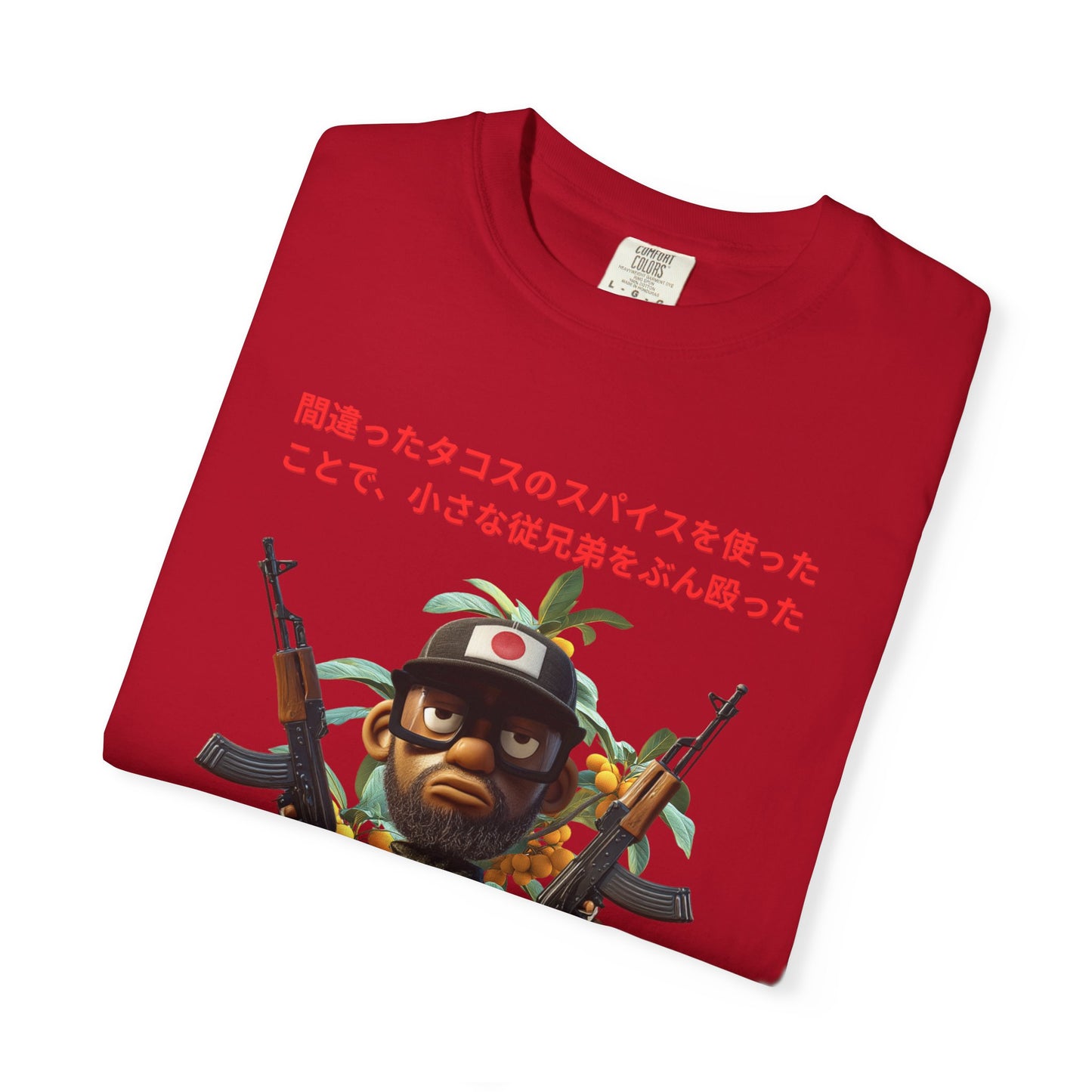la Japanican Misbelief Tree Tee ya f*cking dig