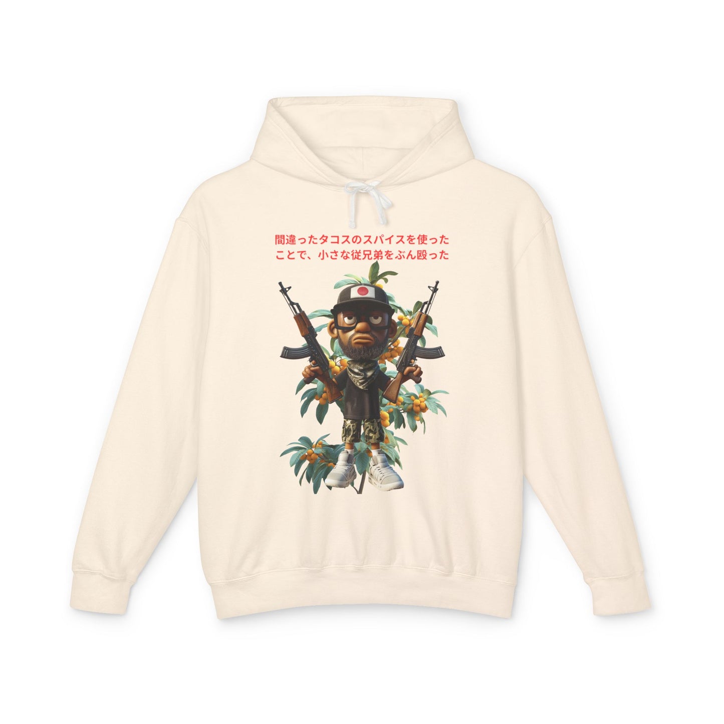 Lil Japanican Misbelief Tree Hoodie ya heard me