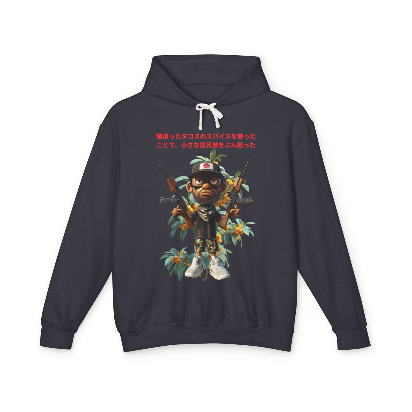 Lil Japanican Misbelief Tree Hoodie ya heard me