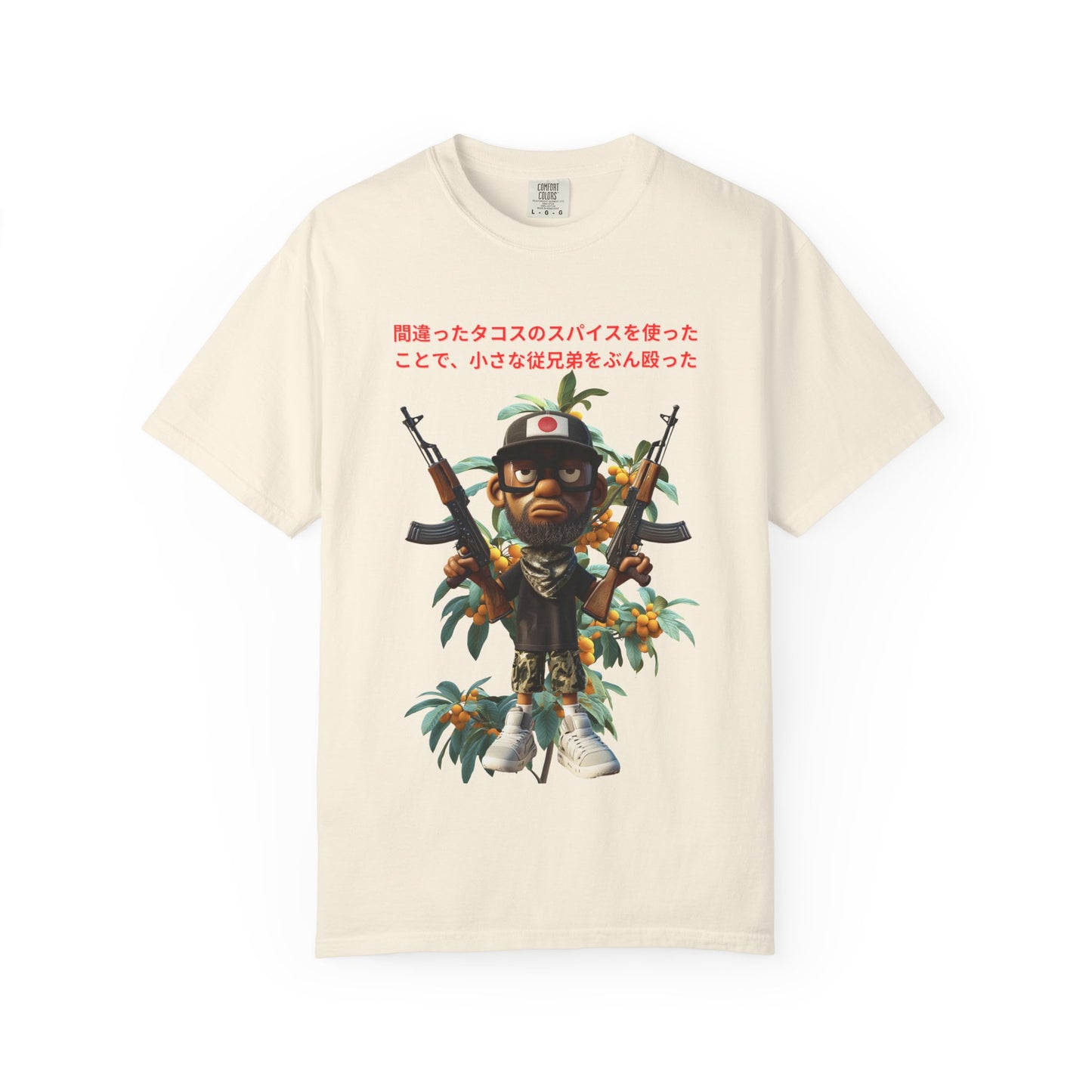 la Japanican Misbelief Tree Tee ya f*cking dig