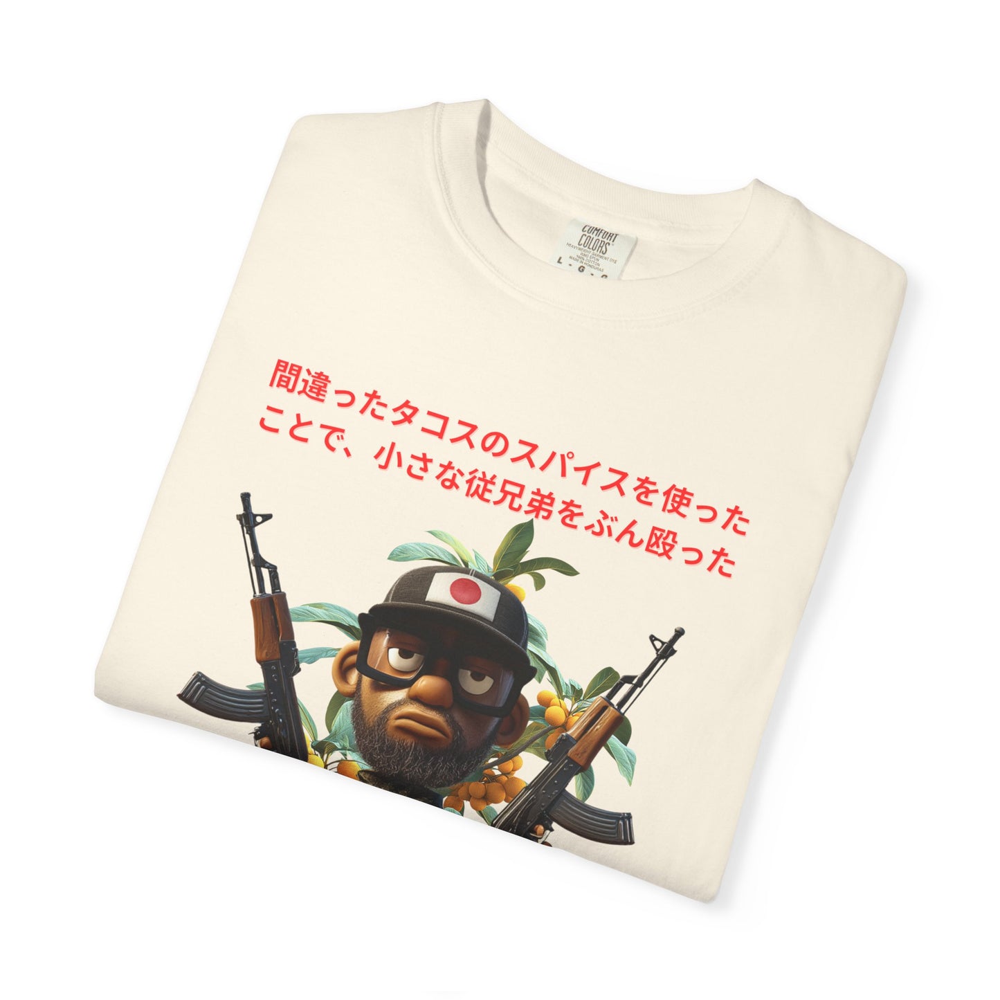 la Japanican Misbelief Tree Tee ya f*cking dig