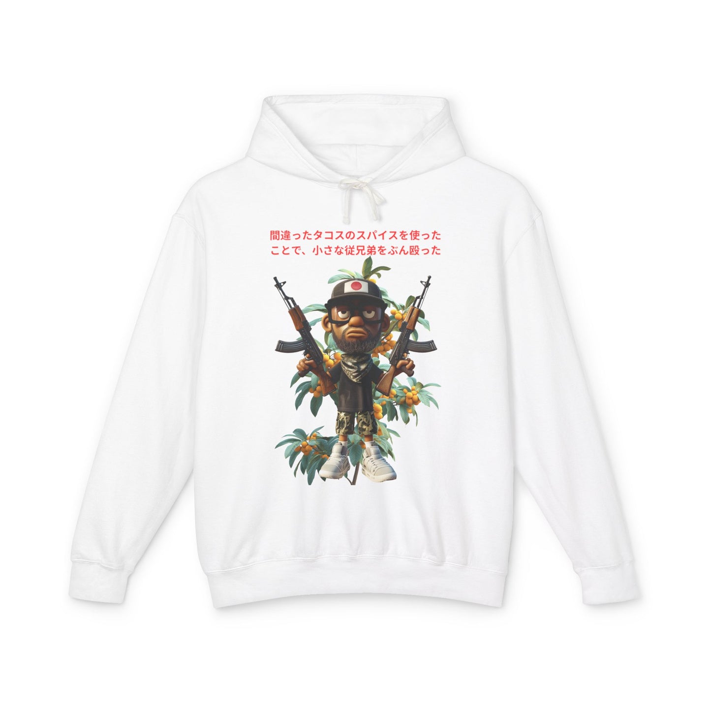 Lil Japanican Misbelief Tree Hoodie ya heard me