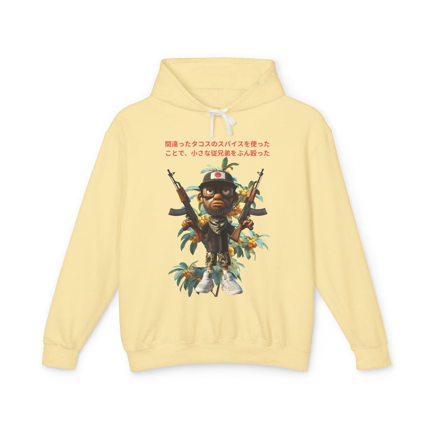Lil Japanican Misbelief Tree Hoodie ya heard me