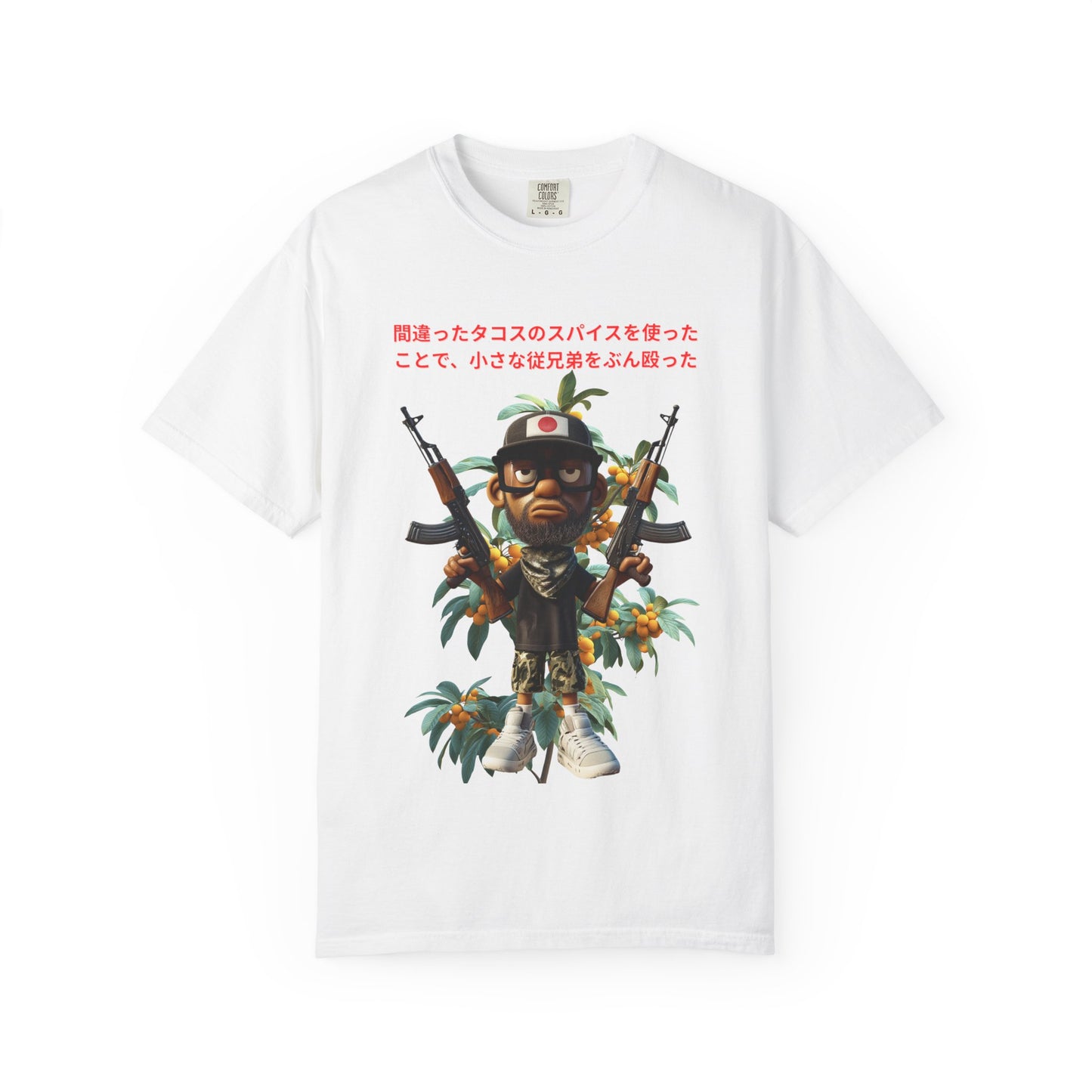 la Japanican Misbelief Tree Tee ya f*cking dig