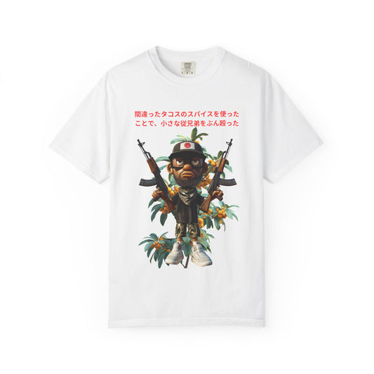 la Japanican Misbelief Tree Tee ya f*cking dig
