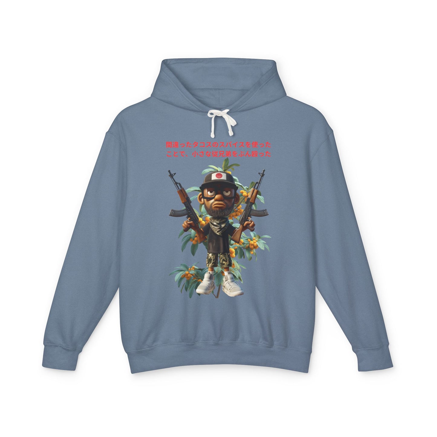 Lil Japanican Misbelief Tree Hoodie ya heard me