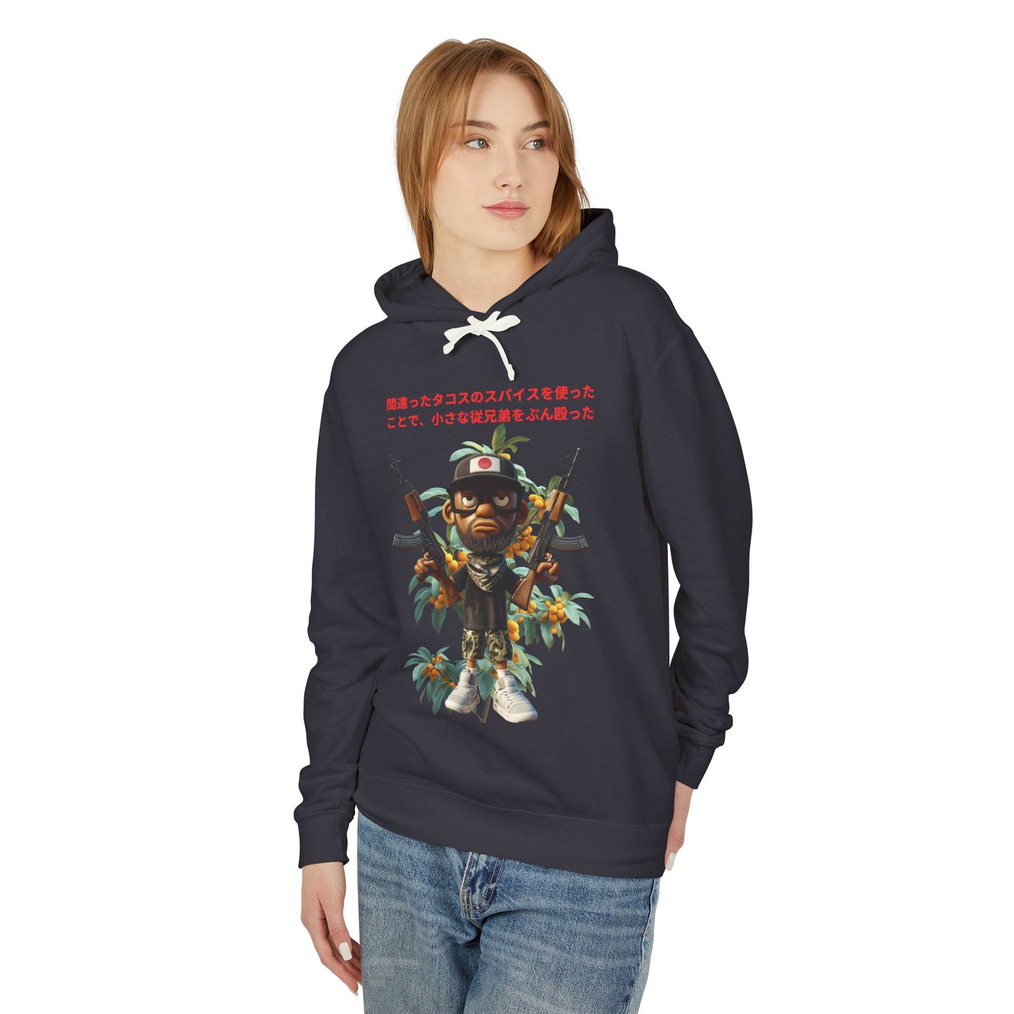 Lil Japanican Misbelief Tree Hoodie ya heard me
